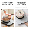 美的（Midea）铂钻家用电磁炉 电陶炉 新型电磁灶2200W火锅炉大功率炒菜烧水一体面板超薄 MC-E22B20 实拍图