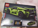 乐高（LEGO）积木机械组42161 兰博基尼跑车不可遥控男孩儿童玩具生日礼物摆件 实拍图