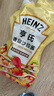 亨氏(Heinz) 沙拉酱 香甜沙拉酱 蔬菜水果沙拉寿司酱 200g袋装 实拍图