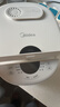 美的（Midea） 电饭煲 家用电饭锅智能预约多功能微压 可煮小米粥迷你小型1-2-3-4人煮饭锅电煮锅易清洗小巧机身 【升级之选】40E108 4L 实拍图