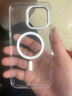 图拉斯支点壳D1s【冰环磁吸】 适用苹果14promax手机壳iphone14pro支架壳14超薄全包按键防摔散热透明款 iPhone14ProMax-冰感超薄壳 【MagSafe磁吸】稳固支架+超薄 实拍图