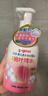 贝亲（Pigeon）洗发水沐浴露 含桃叶精华 婴儿洗发沐浴二合一 500ml IA209 实拍图