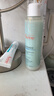 雅漾（Avene）【樊振东同款】恒润肌活保湿精华液200ML 小蛮腰面部精华修护补水 实拍图