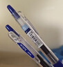 百乐（PILOT）【热门商品】JUICE果汁笔按动蓝色中性笔高颜值0.5签字笔蓝水笔学生考试刷题办公用品文具套装 3支 实拍图