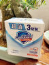 舒肤佳香皂115g*12块皂(纯白4+柠檬4+芦荟4)肥皂 99.9%除菌新旧包装随机 实拍图