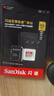 闪迪（SanDisk）512GB TF(MicroSD)内存卡 4K极速金卡A2 V30 U3行车记录仪 运动相机无人机 监控存储卡 读190MB/s 实拍图