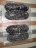 东方甄选爆汁烤肠黑胡椒香肠高肉添加量肉肠空气炸锅食材早餐半成品 【到手24根】原味*1盒+芝士玉米*1盒+墨鱼*1盒 1.2kg 实拍图
