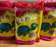 寸金（INCH-GOLD） 经典龟龟粮量贩装500g×3袋/盒乌龟巴西龟饲料 半水龟粮 大颗粒 实拍图
