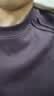 玖慕（JIUMU）纯羊毛小围巾女秋冬季女士提花保暖围脖女生冬天护颈穿插围巾 实拍图
