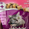 伟嘉成猫猫粮1.3kg牛肉味布偶蓝猫橘猫加菲英短猫咪夹心粮全价粮 实拍图