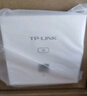 普联（TP-LINK）5G双频无线千兆AP 【超薄面板】 企业级酒店别墅全屋wifi接入 POE供电AC管理TL-AP1202GI-PoE薄款 实拍图