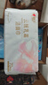 心相印洗脸巾棉柔70片装 加厚云绒乳霜洁面巾 干湿两用 加大加厚擦脸巾 实拍图