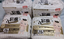 贝因美小屁孩拉拉裤透气轻柔尿不湿成长裤学步裤 新老包装随机发货 【15kg以上】拉拉裤XXL码/28片 实拍图