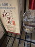 水井坊【臻酿八号特调款】 臻酿大师 52度 520ml 单瓶装 浓香型白酒 实拍图