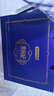 京东京造黑枸杞礼盒450g（90g*5罐）牛头大果送长辈爸妈父母滋补品 实拍图