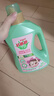 好爸爸（Kispa）天然樱花柔护洗衣液 5.6斤 持久留香 婴孕儿童洗衣可用 迷雾晨樱 实拍图