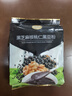 阿玛熊（AMAXIONG）黑芝麻核桃仁黑豆粉250g独立包黑豆芝麻花生核桃代餐营养滋补早餐 实拍图