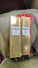 帝王(Dewar's)调配苏格兰威士忌15年 750ml（有盒无盒随机发） 实拍图