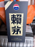 赖茅 传承蓝 酱香型白酒 53度 500ml 单瓶装（新老包装随机发货） 实拍图