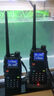 宝锋（BAOFENG）BF-5RH 对讲机 UV-5R系列318车队自驾游 一键对频UV双段多频段航空频大功率远距离商业户外手台 实拍图