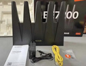 Tenda腾达路由器WiFi7【泰山BE7200 Ultra】千兆穿墙王信号放大器增强无线家用电竞立式BE12 Pro 实拍图