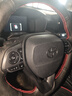 淄客适用丰田真皮手缝方向盘套卡罗拉雷凌荣放凯美瑞亚洲龙锋汉威兰达 头层牛皮 小牛皮黑皮侧孔红线 实拍图