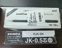 uni三菱UM-100学生中性笔签字笔黑色(替芯UMR-5)0.5mm 10支装 实拍图