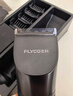 飞科(FLYCO)电动理发器FC5908成人儿童电推剪家用剃头神器自理发器理发电推子配理发工具节日礼物 实拍图