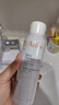 雅漾（Avene）舒泉保湿喷雾150ML 补水爽肤水湿敷水化妆水舒缓敏肌大喷礼物男女 实拍图