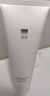 至本新版舒颜修护洁面乳120g 温和清洁氨基酸表活保湿泡沫绵密洗面奶 实拍图