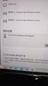 Tenda腾达USB无线网卡WiFi6 智能免驱AX900 5G网卡 无线网卡台式机专用 内置天线 无限wifi接收器发射器 实拍图