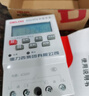 德力西电气时控开关定时器插座定时开关控制器 KG316T AC220V 实拍图