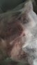 得利斯黑猪前排净重4斤 黑猪肉生鲜 黑猪前排 猪排骨  小排精排 实拍图
