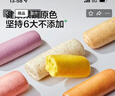 宝宝馋了手指馒头果蔬营养小馒头儿童早餐面点早茶半成品享宝宝婴儿食谱 果蔬手指馒头 160g*3盒（共24个） 实拍图