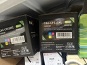 彩格适用富士施乐S1810 S2110 S2011粉盒docucentre S2220 2320 2420 2520打印机硒鼓碳粉盒CT202384墨盒2350NDA 实拍图