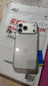 第一卫DIVI适用iPhone17promax手机壳苹果17ProMax保护套闪粉 镜头全包超薄透明防摔硅胶气囊男女 实拍图