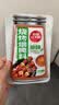 草原红太阳烧烤煨腌料奥尔良原味腌料鸡翅牛羊五花肉串腌撒料烧烤调料30g 烧烤煨腌料30g*6袋（原味） 实拍图