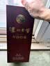 泸州老窖特曲九年 2012年 浓香型白酒  52度 500ml 单瓶装 陈年老酒 实拍图