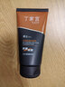 丁家宜洗面奶 男士控油抗痘洁面乳 深层清洁去黑头洁面膏霜洁面奶120g 实拍图