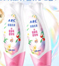 ABC温和型私处清洁洗液私密护理抑菌洗液200ml*2 实拍图