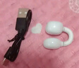 罗凡尼（Rofani）新款高颜值夹耳式无线蓝牙耳机 骨传导概念不入耳开放式运动跑步挂耳式通话降噪跑步运动耳机 品牌好货罗凡尼正版耳夹耳机 奶茶肤 实拍图