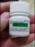 [新华]醋酸泼尼松片 5mg*100片 1盒装 实拍图