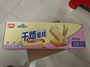 盼盼干烙蛋糕 鸡蛋饼干早餐点心休闲零食糕点 恋奶味500g/箱 实拍图