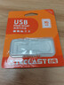 台电（TECLAST）16GB USB2.0 U盘 金属招标投标办公车载U盘 迷你型便携防水电脑大容量高速读写优盘 实拍图