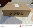 万代（BANDAI）万代 MG系列 高达模型 1/100 敢达拼装拼插模型 男孩生日玩具礼物 MG 高达巴巴托斯 天狼座 实拍图