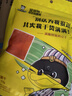 周黑鸭 甜辣卤豆干120g 素食卤味休闲零食甜辣麻辣小吃 真空小包装 实拍图