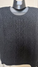 KINBATA日本羊毛衫缩水还原恢复剂600g毛衣羊绒衫衣服渗透放大软化蓬松剂 实拍图