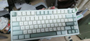 RK R75Pro游戏机械键盘无线蓝牙有线三模电竞专用电脑办公客制化75配列81键便携侧刻麻将音RGB背光 R75Pro-空青-烟雨轴V2-三模 实拍图