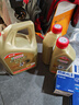 嘉实多（Castrol）机油保养单次卡 嘉实多智E极护全合成  5W-30 SP 6L 30天可用 实拍图