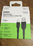 贝尔金（BELKIN）双Type-C数据线 60W快充 CtoC电源线 iPhone手机苹果电脑MacBook快充线 1米编织款 黑色 CAB024 实拍图